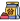 平博